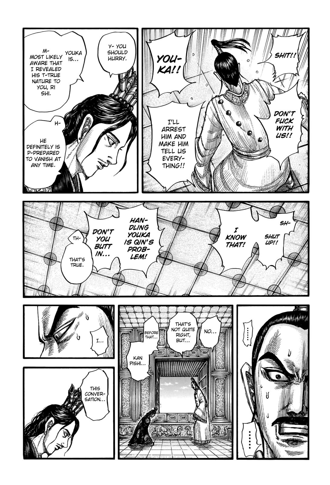 Kingdom Chapter 764 - Page 9