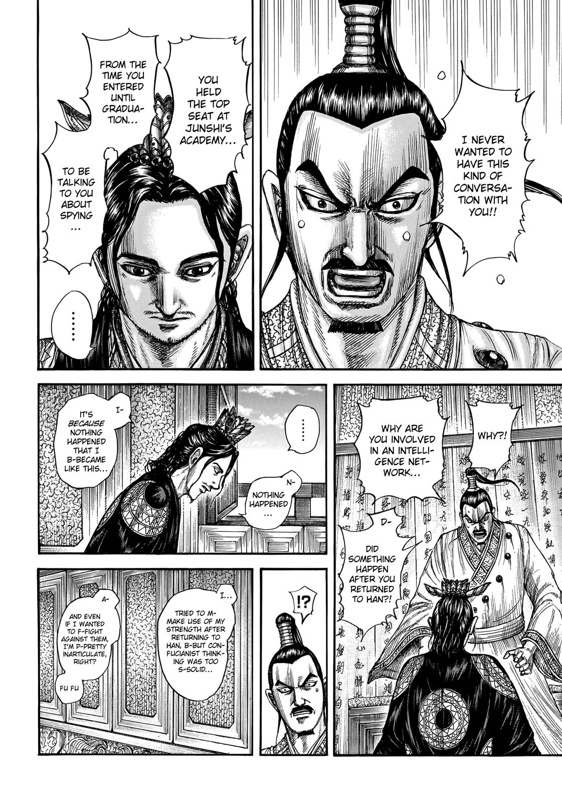 Kingdom Chapter 764 - Page 10
