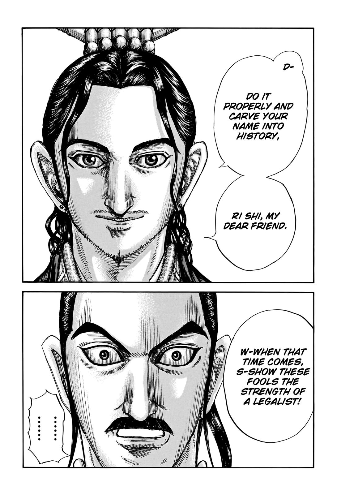Kingdom Chapter 764 - Page 16
