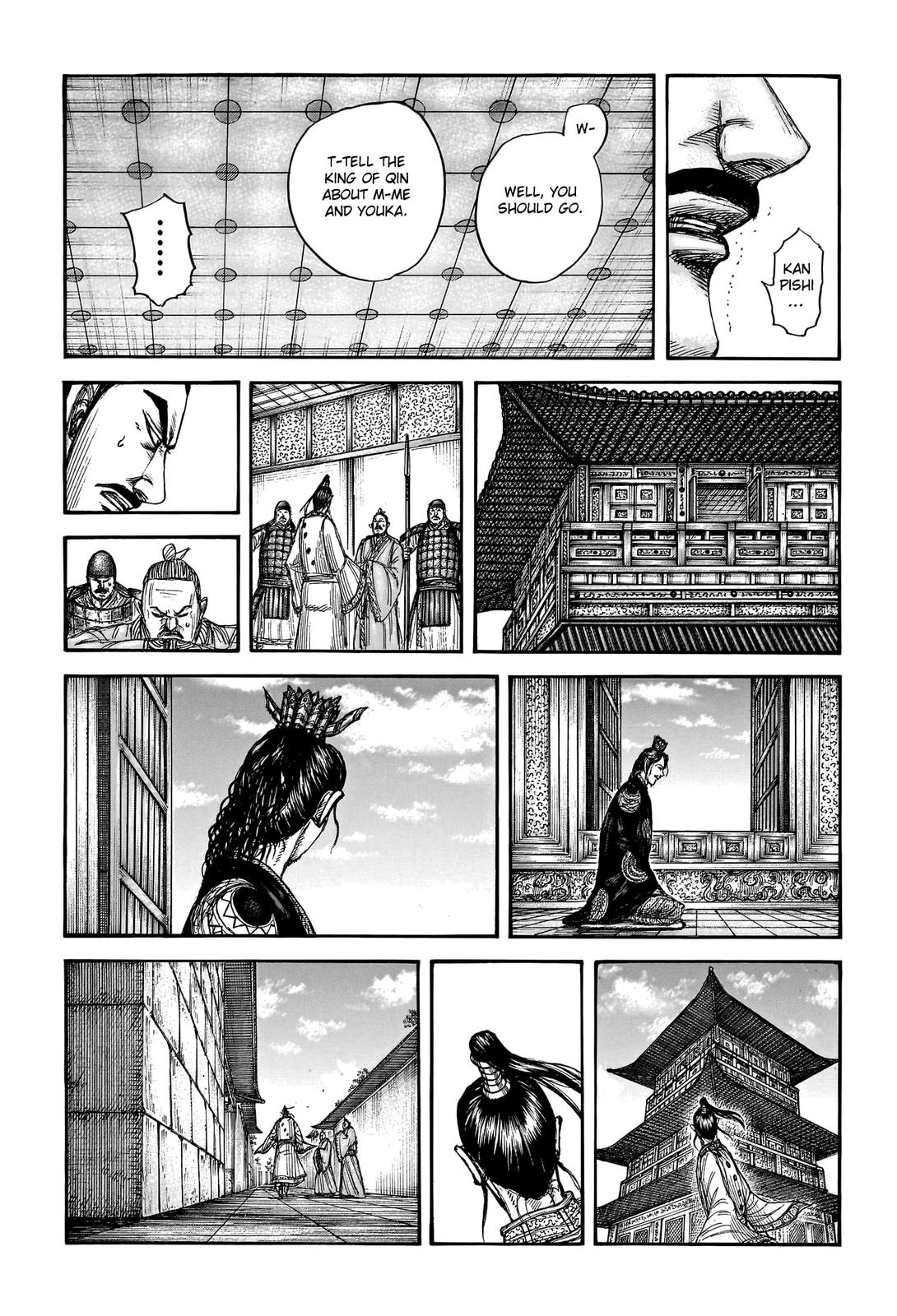 Kingdom Chapter 764 - Page 17