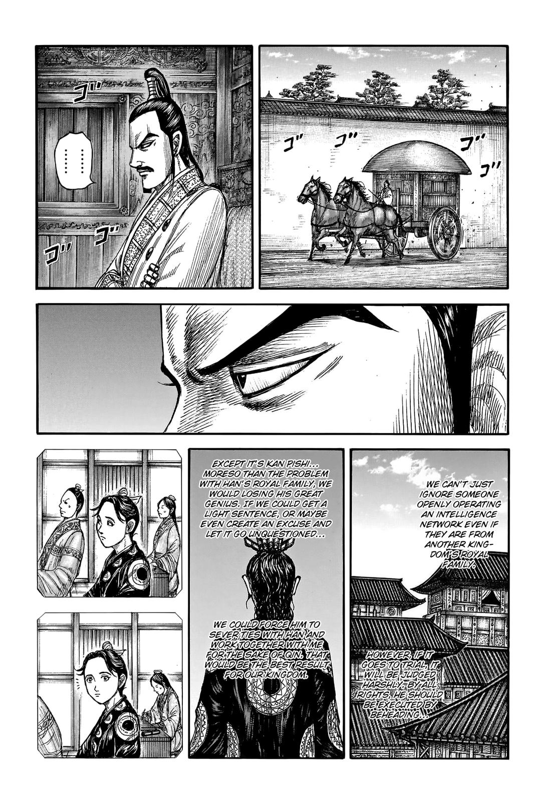 Kingdom Chapter 764 - Page 18