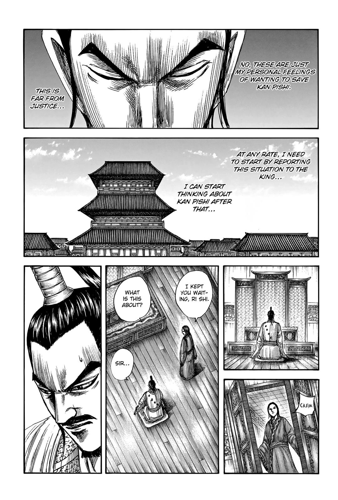 Kingdom Chapter 764 - Page 19