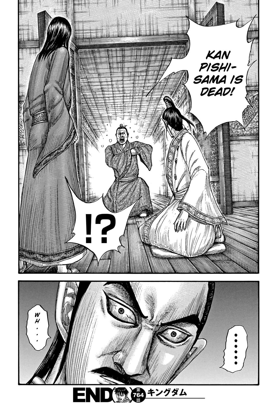 Kingdom Chapter 764 - Page 21