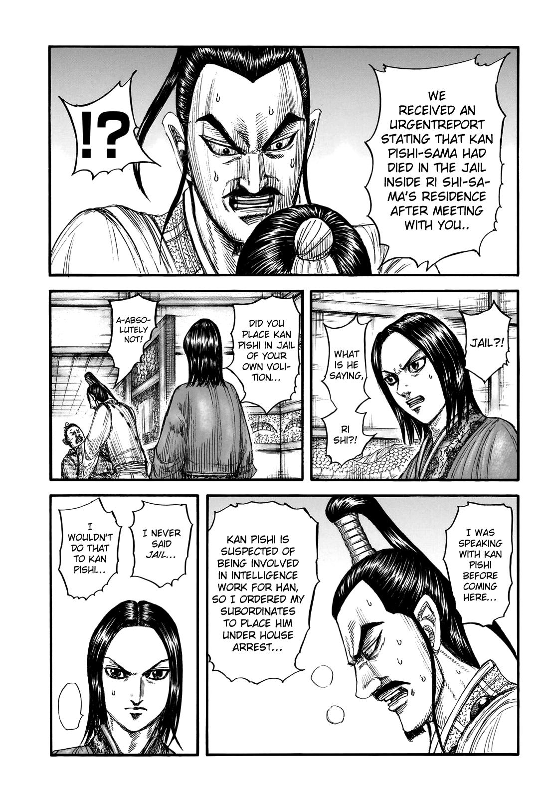 Kingdom Chapter 765 - Page 4