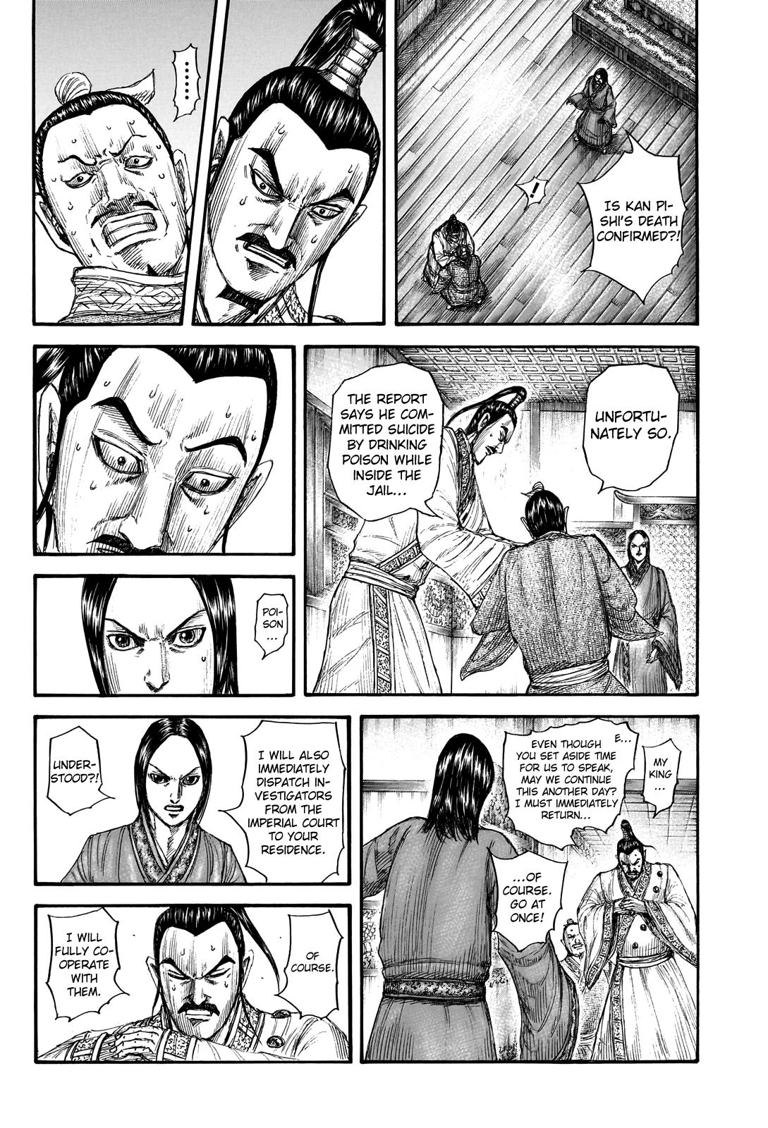 Kingdom Chapter 765 - Page 5