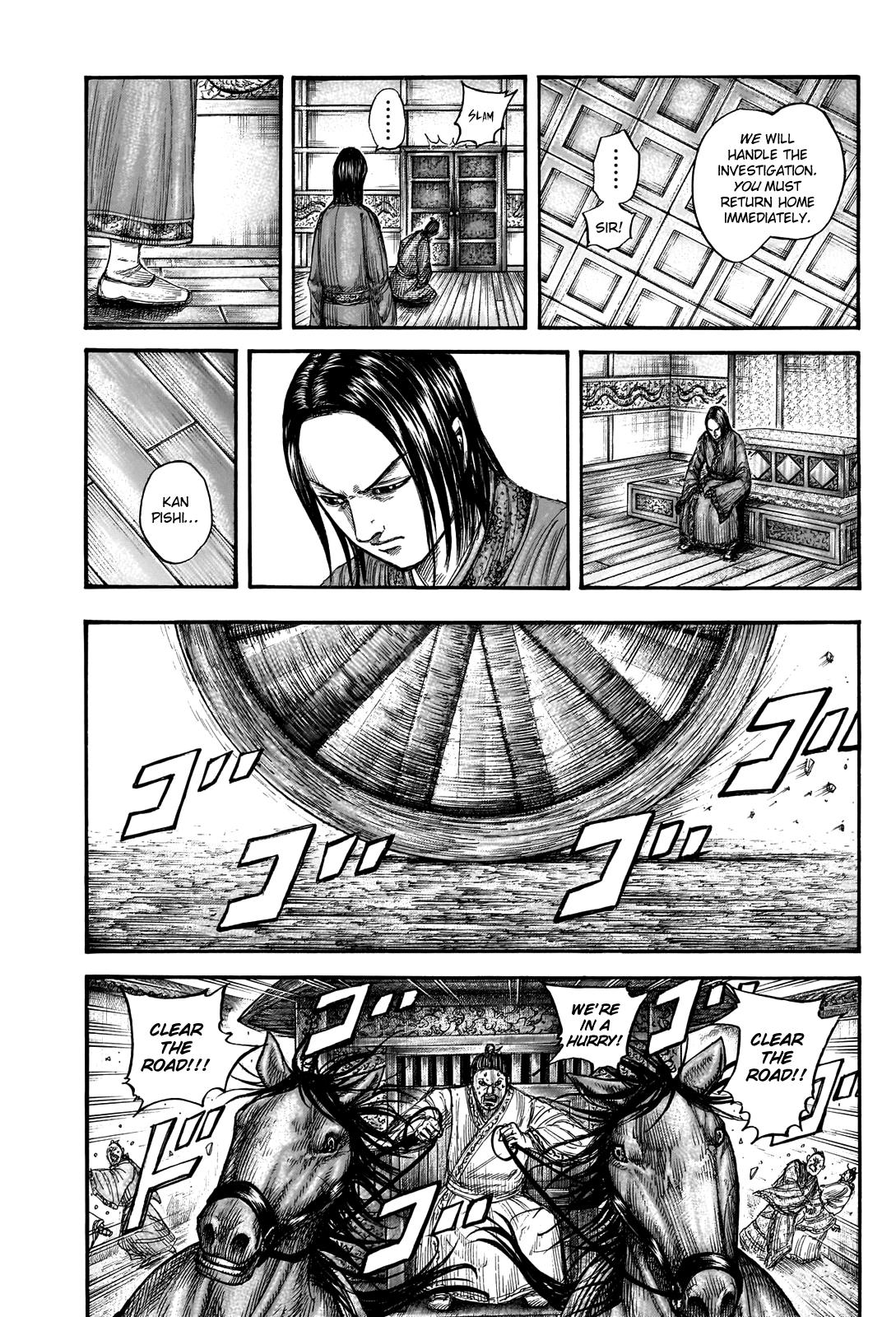Kingdom Chapter 765 - Page 6