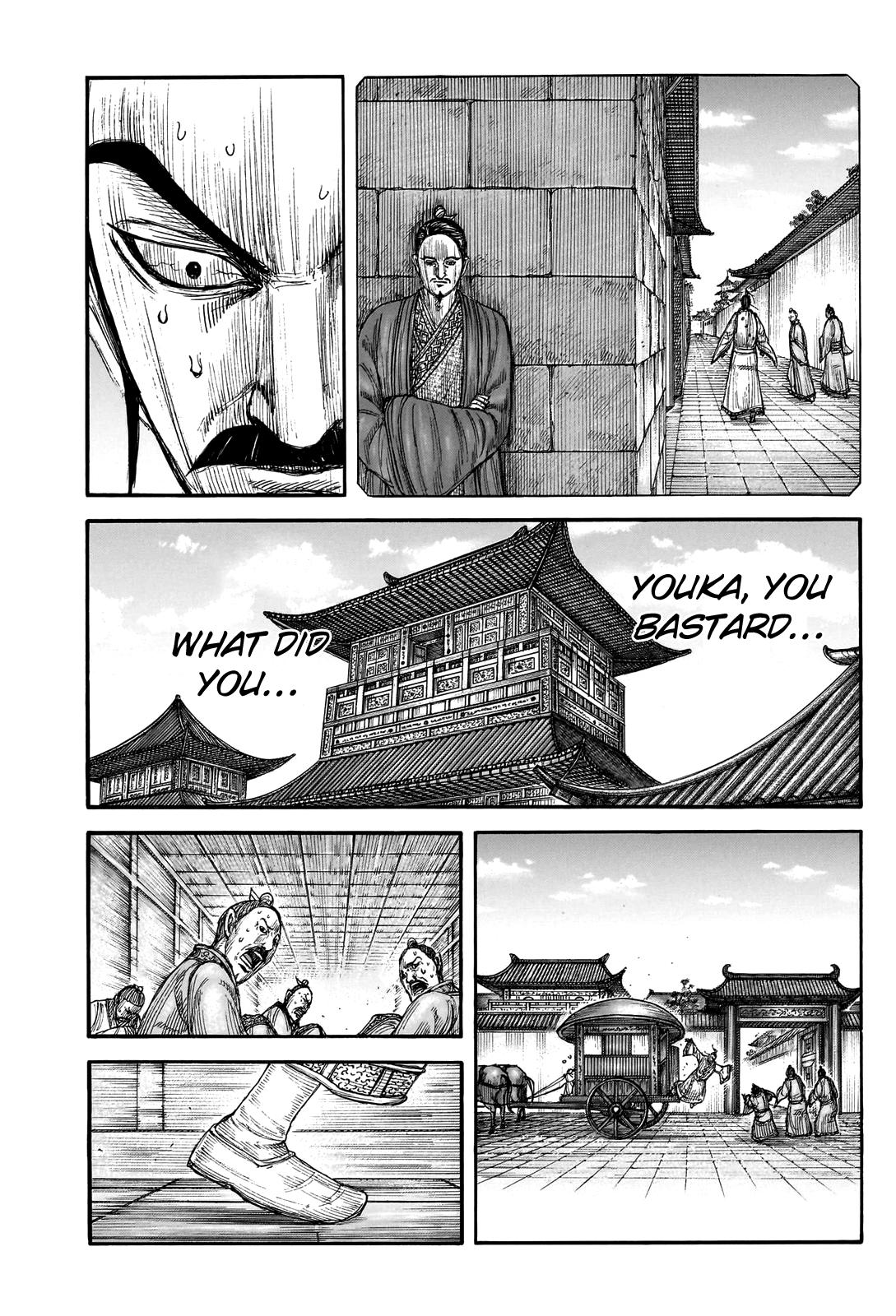 Kingdom Chapter 765 - Page 8