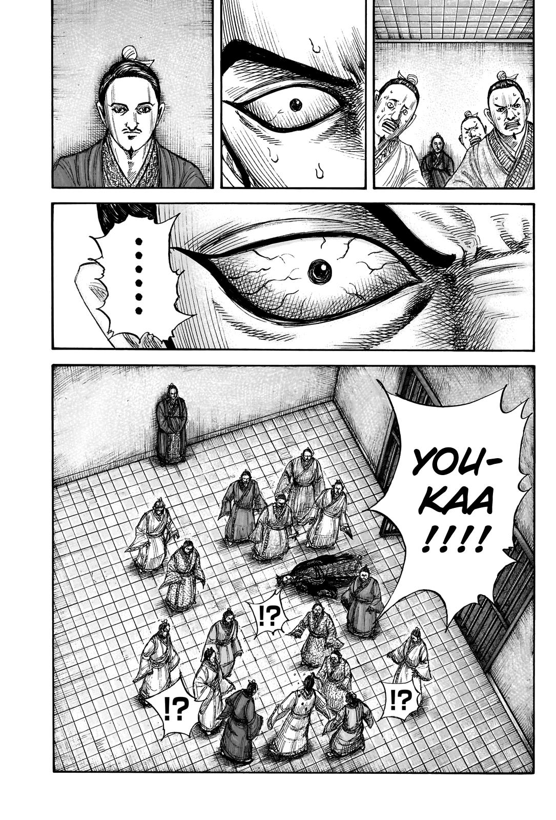 Kingdom Chapter 765 - Page 12