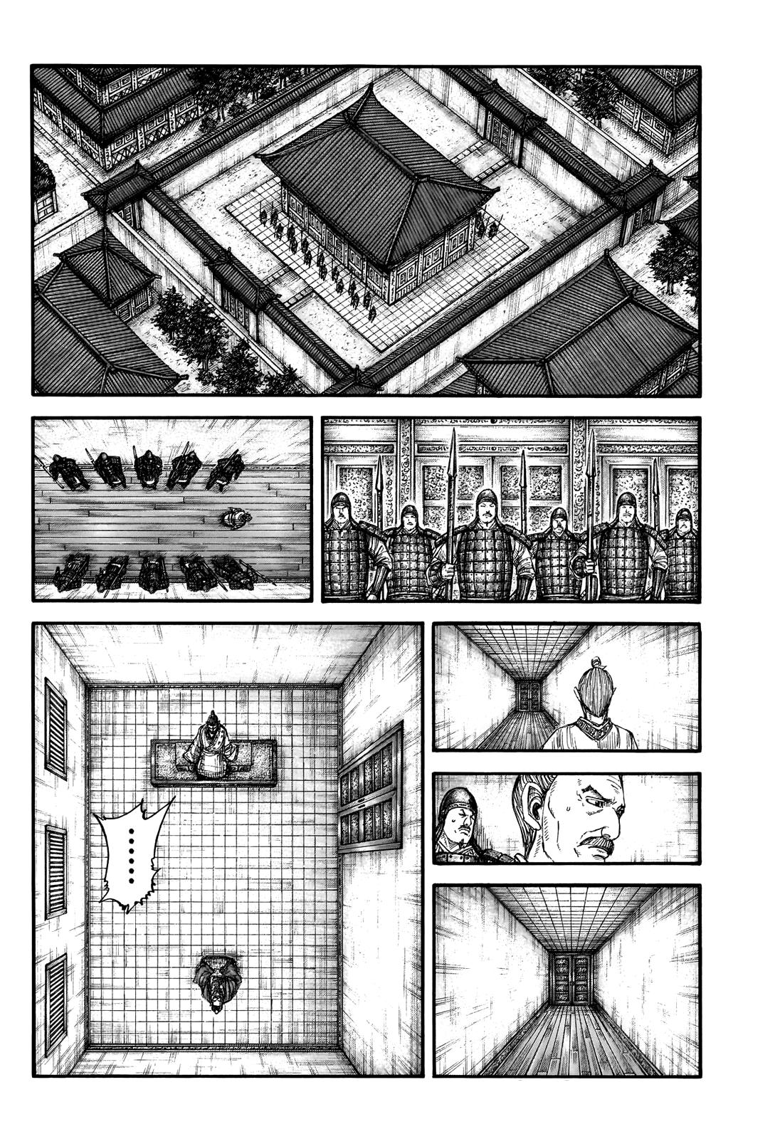 Kingdom Chapter 765 - Page 13