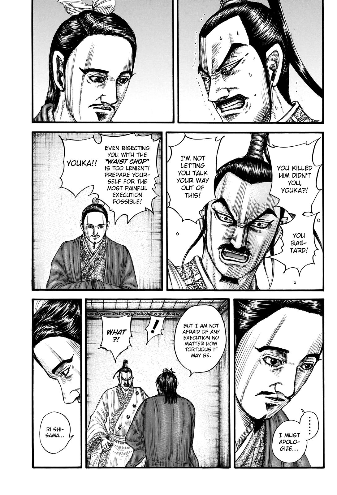 Kingdom Chapter 765 - Page 14