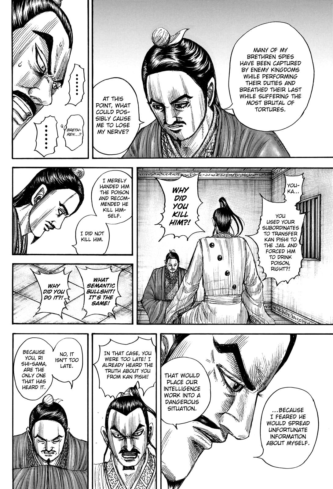 Kingdom Chapter 765 - Page 15