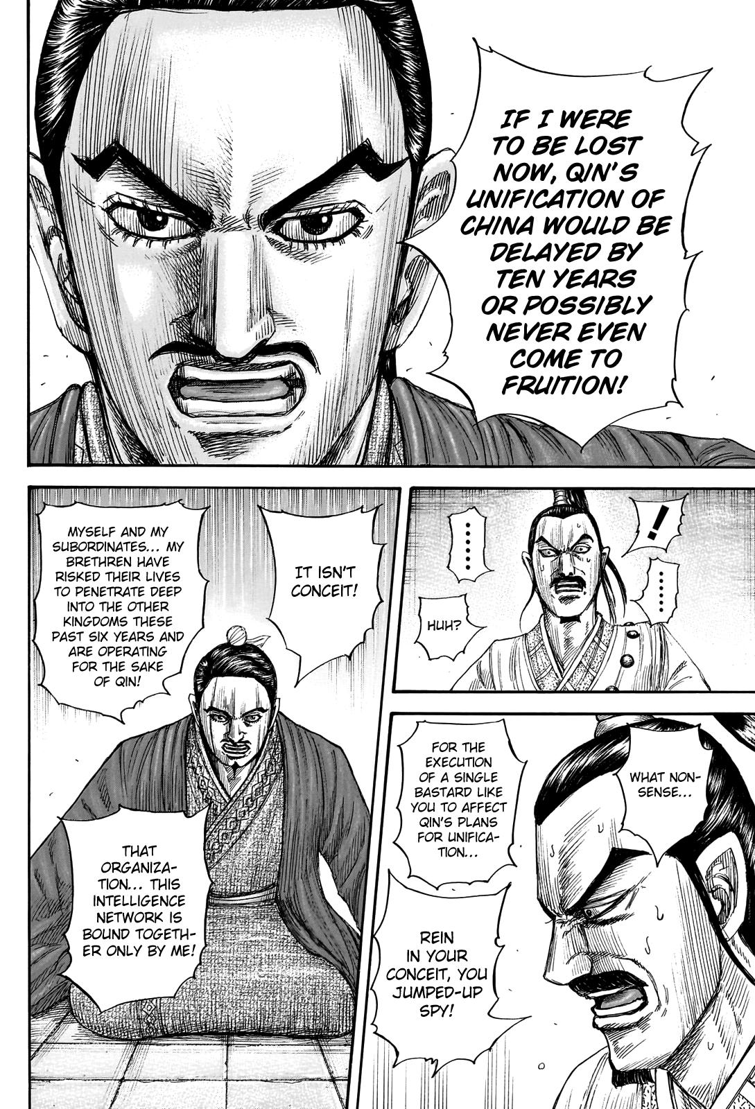 Kingdom Chapter 765 - Page 17
