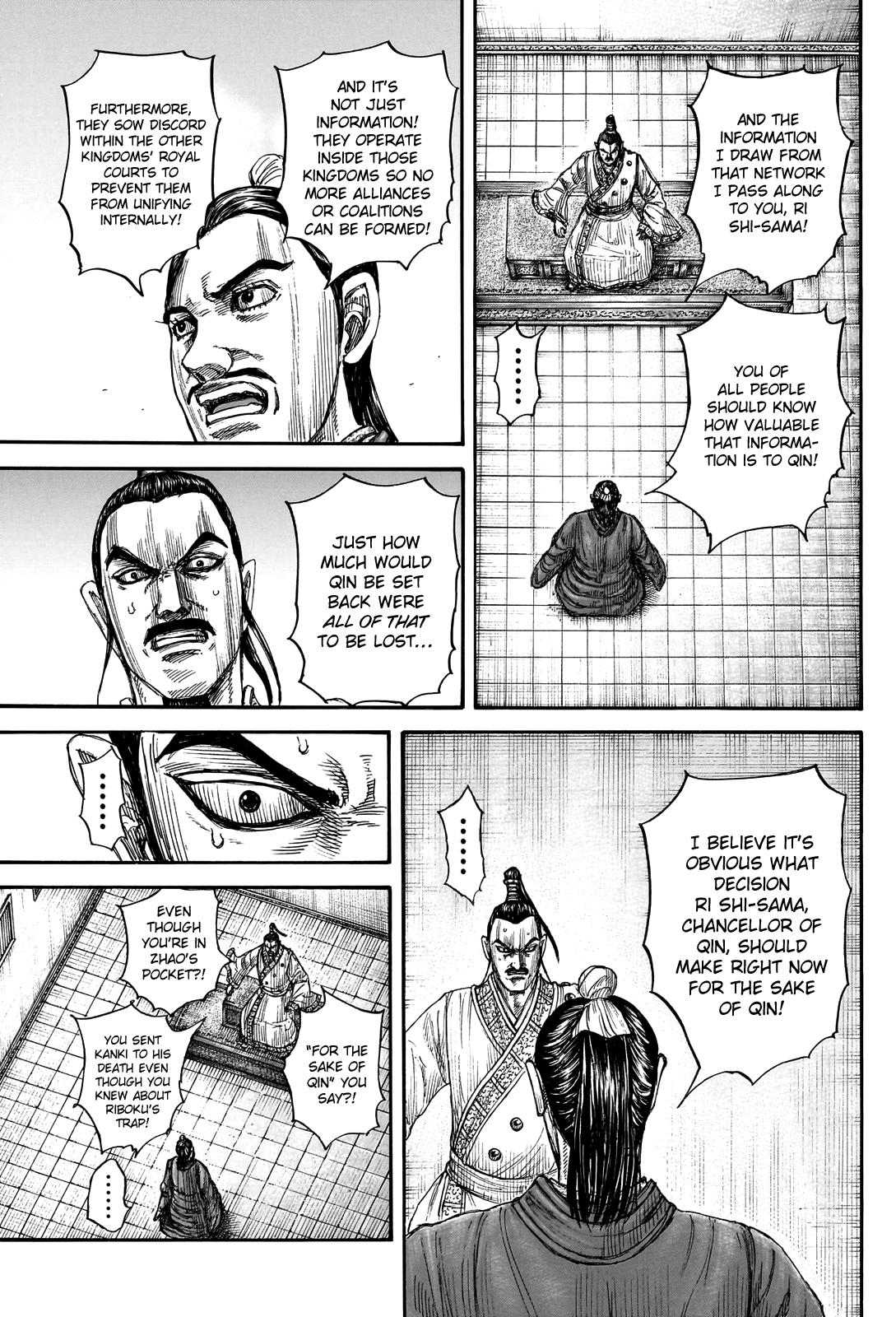 Kingdom Chapter 765 - Page 18