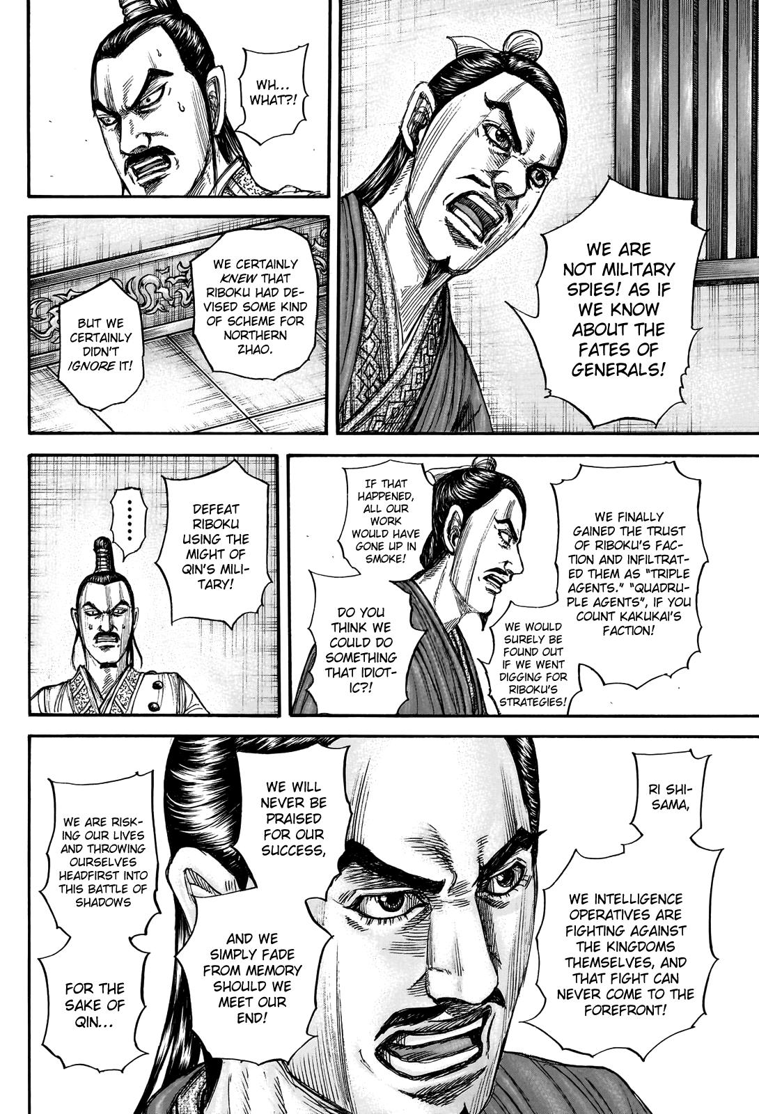Kingdom Chapter 765 - Page 19