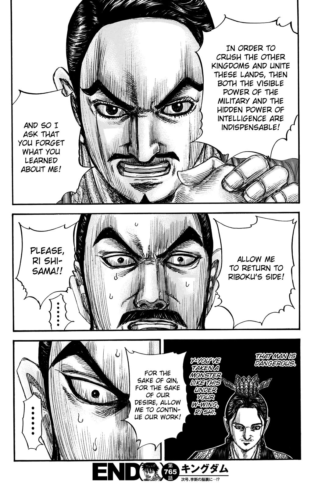 Kingdom Chapter 765 - Page 21