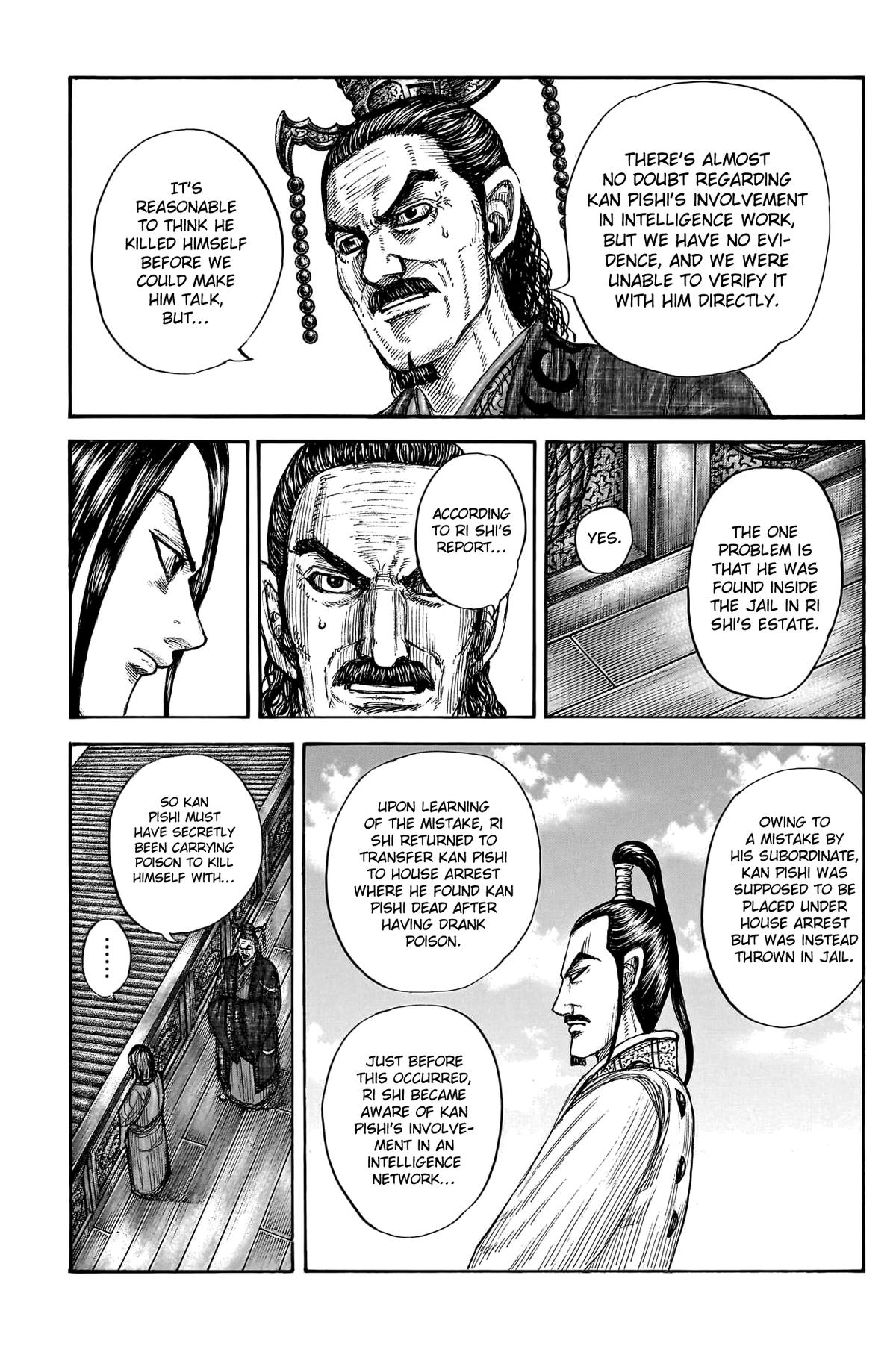 Kingdom Chapter 766 - Page 4