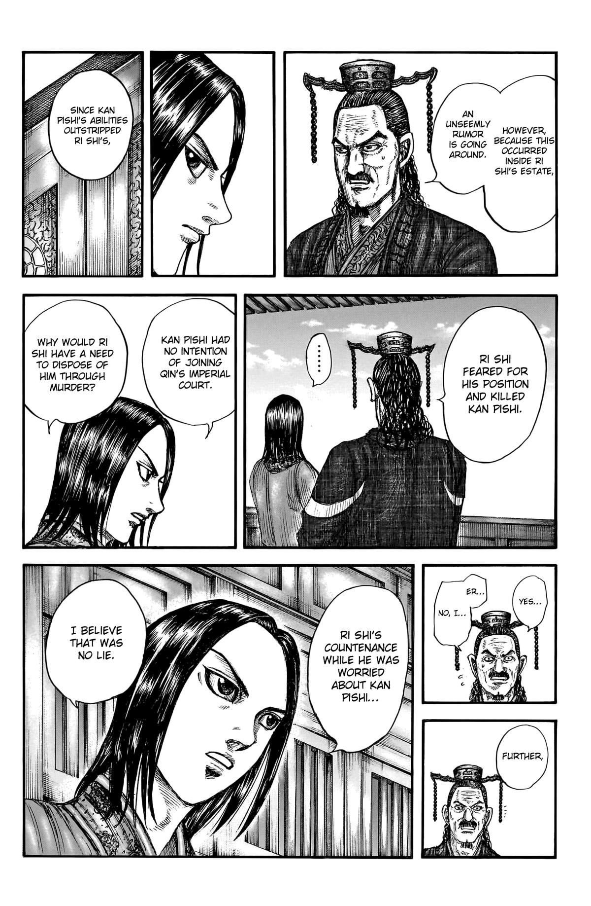 Kingdom Chapter 766 - Page 5