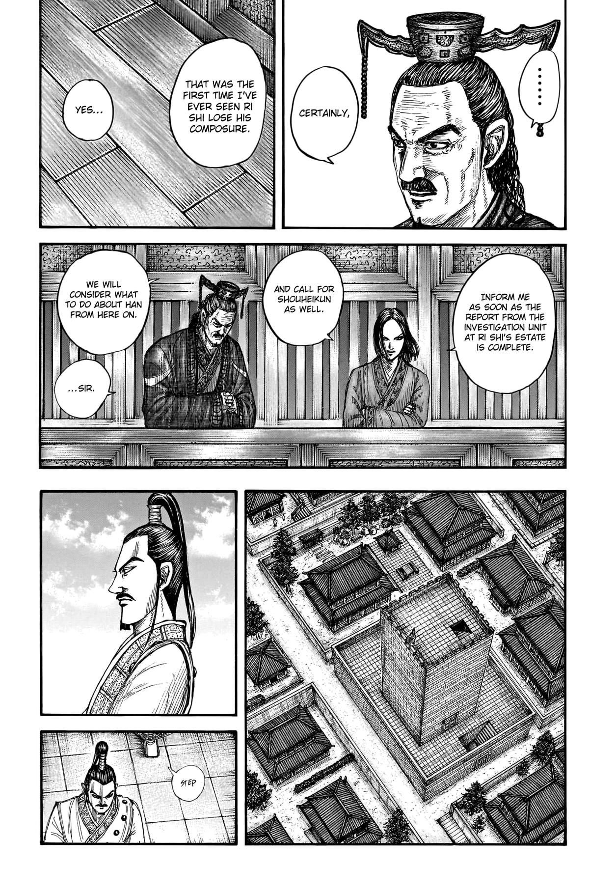 Kingdom Chapter 766 - Page 6
