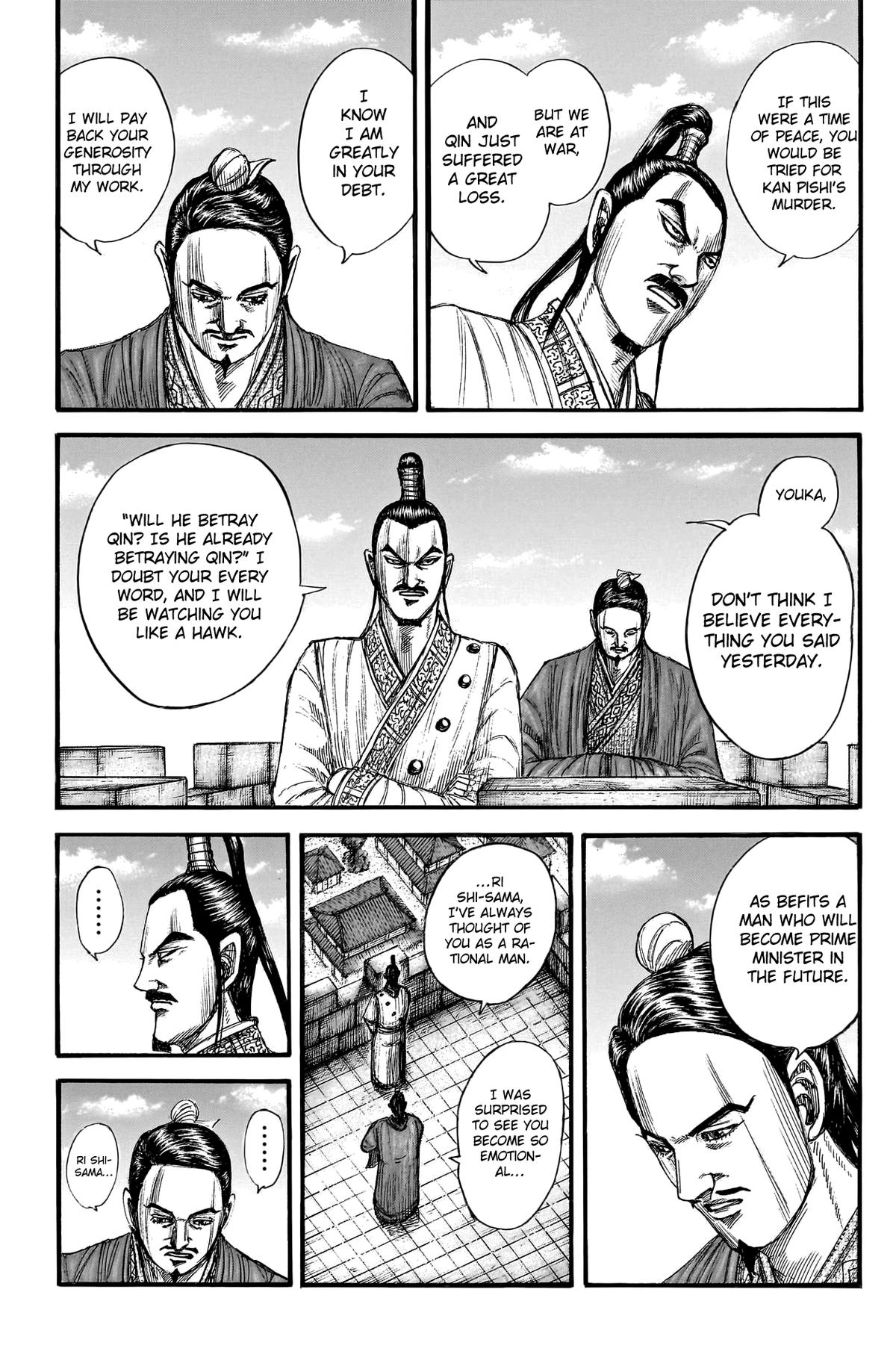 Kingdom Chapter 766 - Page 8