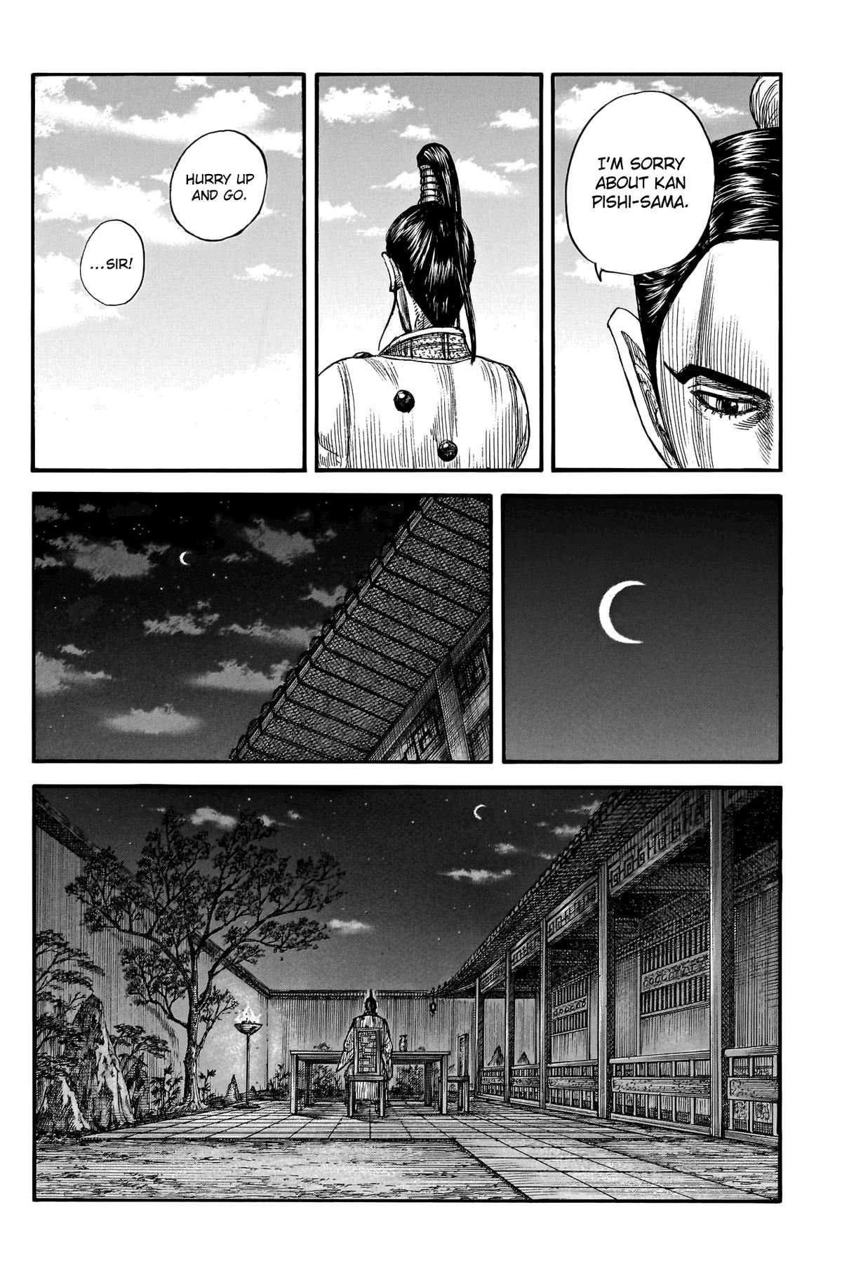 Kingdom Chapter 766 - Page 9