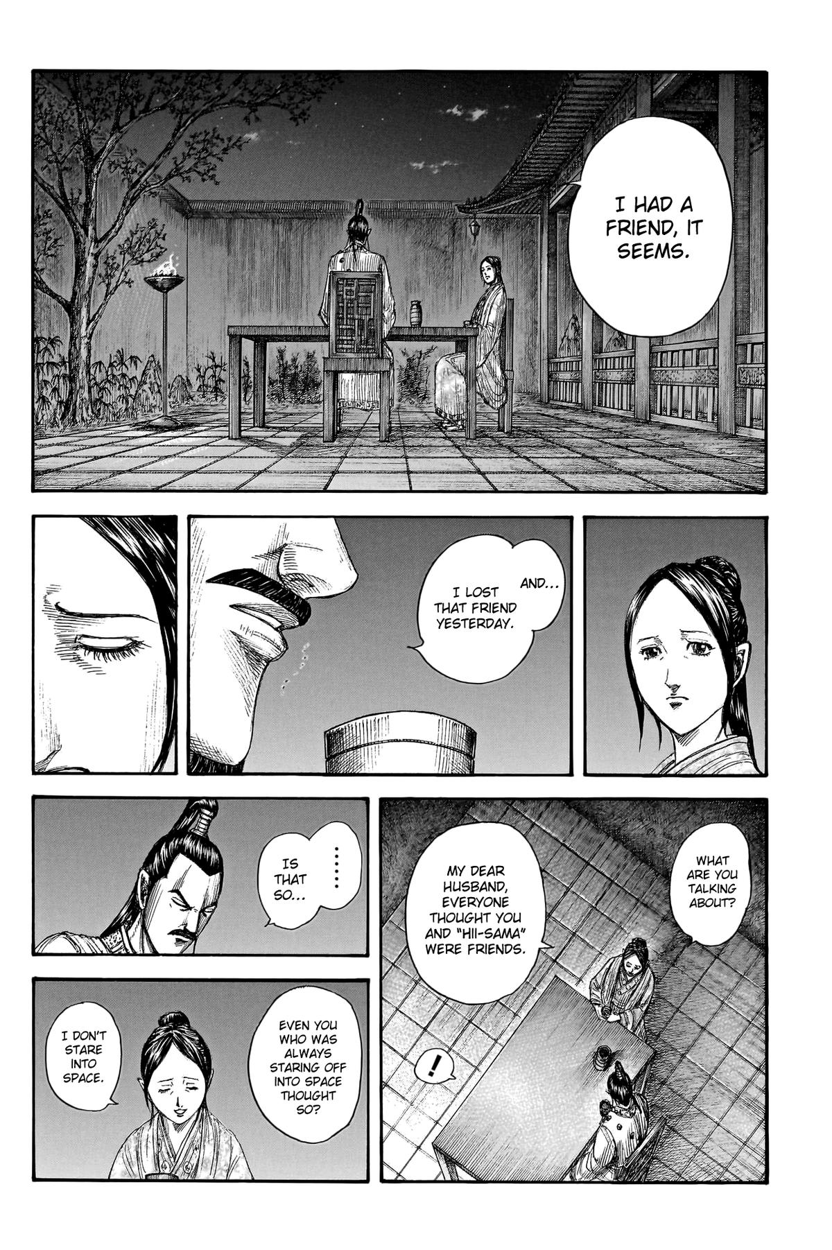 Kingdom Chapter 766 - Page 11