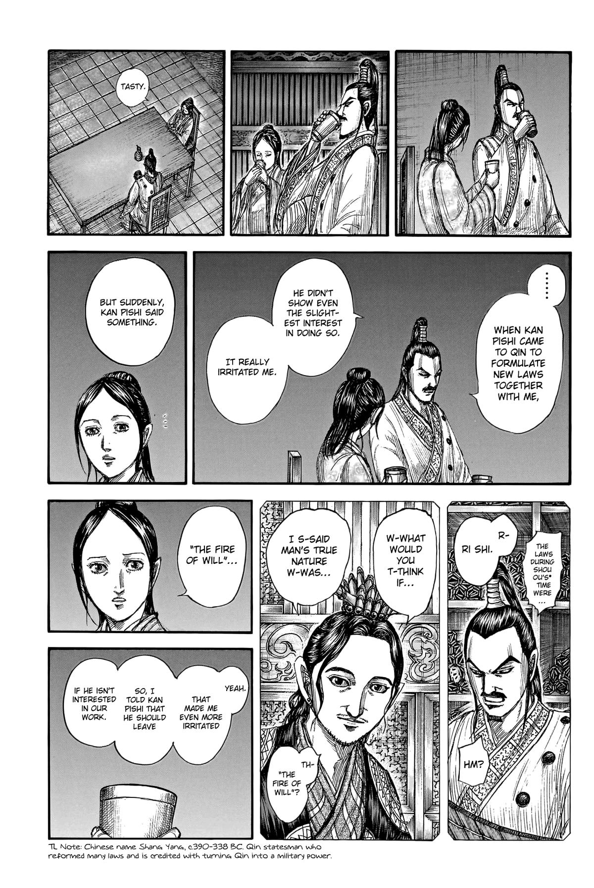 Kingdom Chapter 766 - Page 12