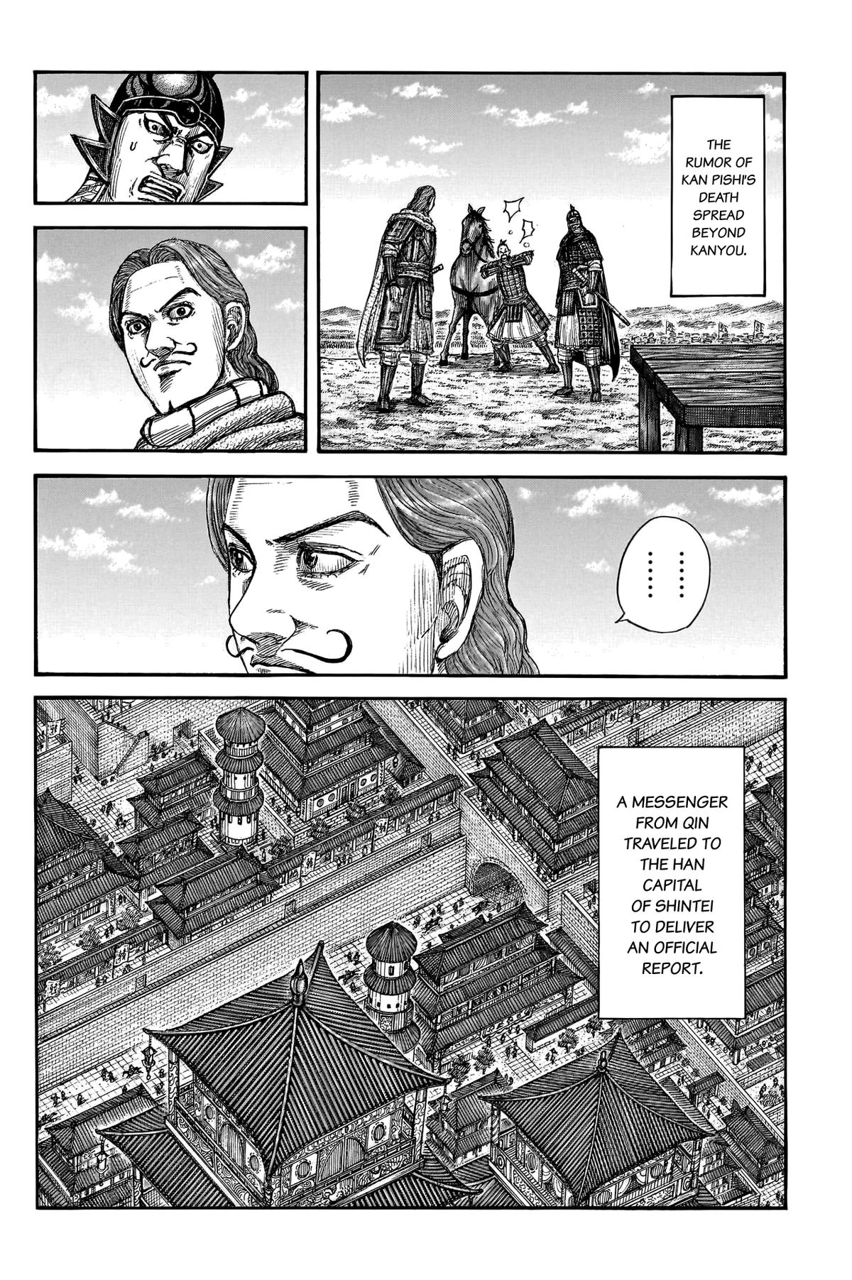 Kingdom Chapter 766 - Page 15