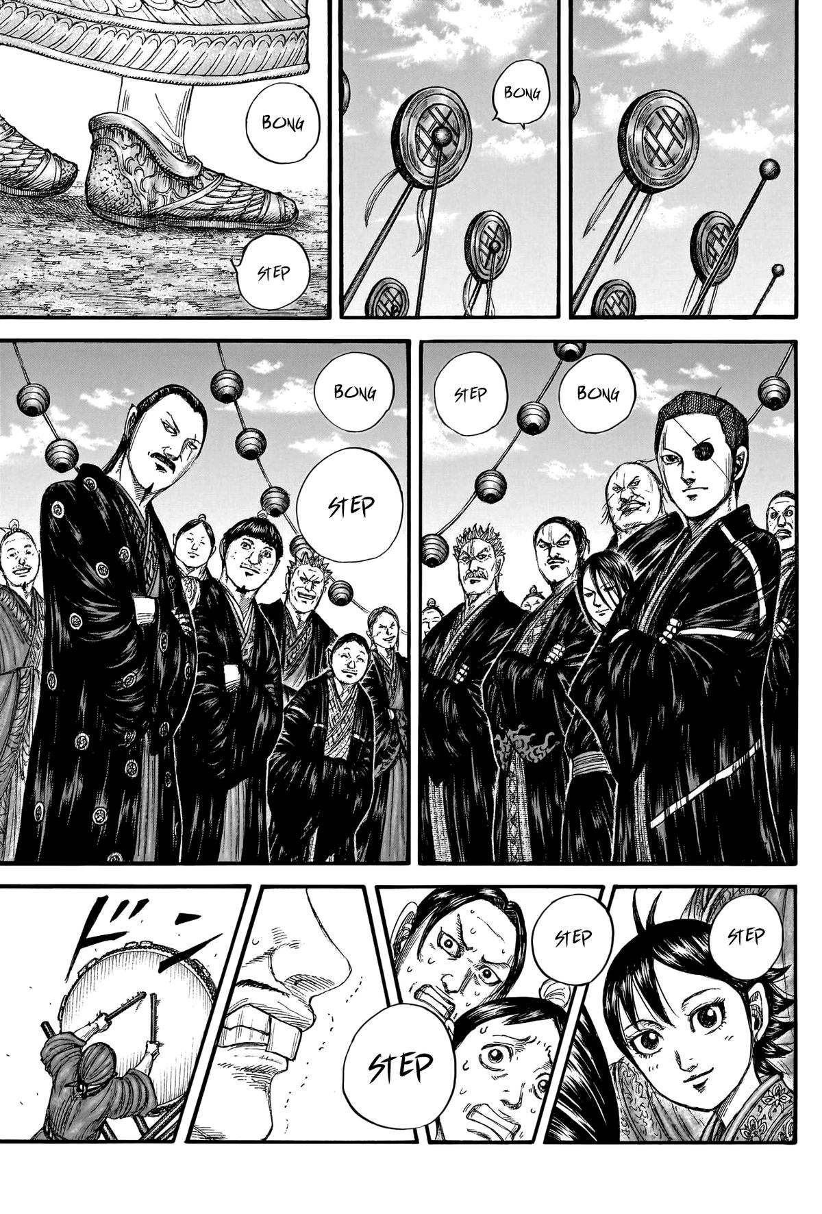 Kingdom Chapter 767 - Page 6
