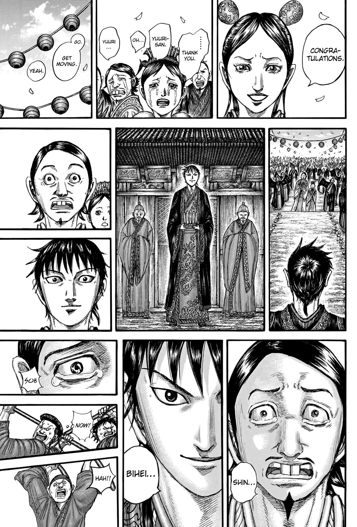 Kingdom Chapter 767 - Page 8