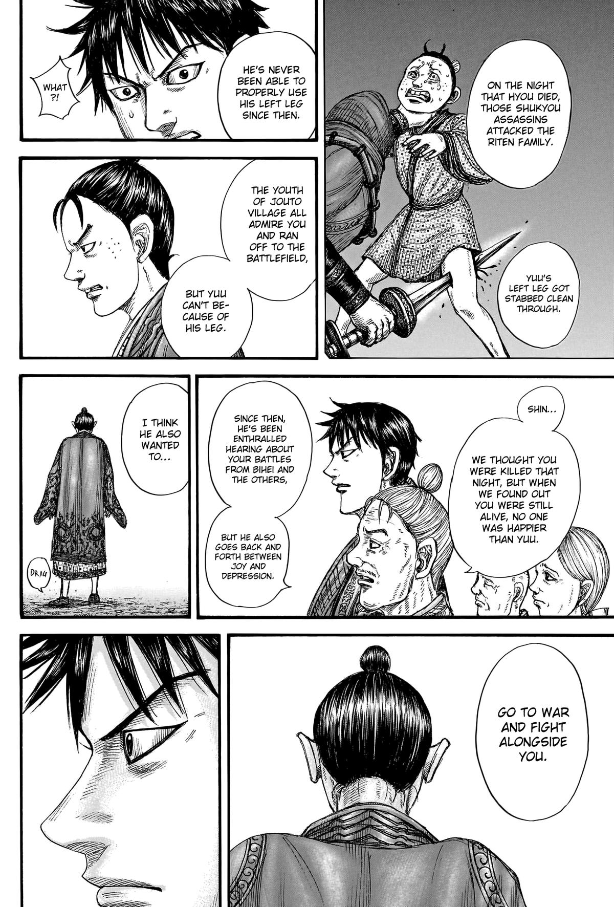 Kingdom Chapter 767 - Page 17