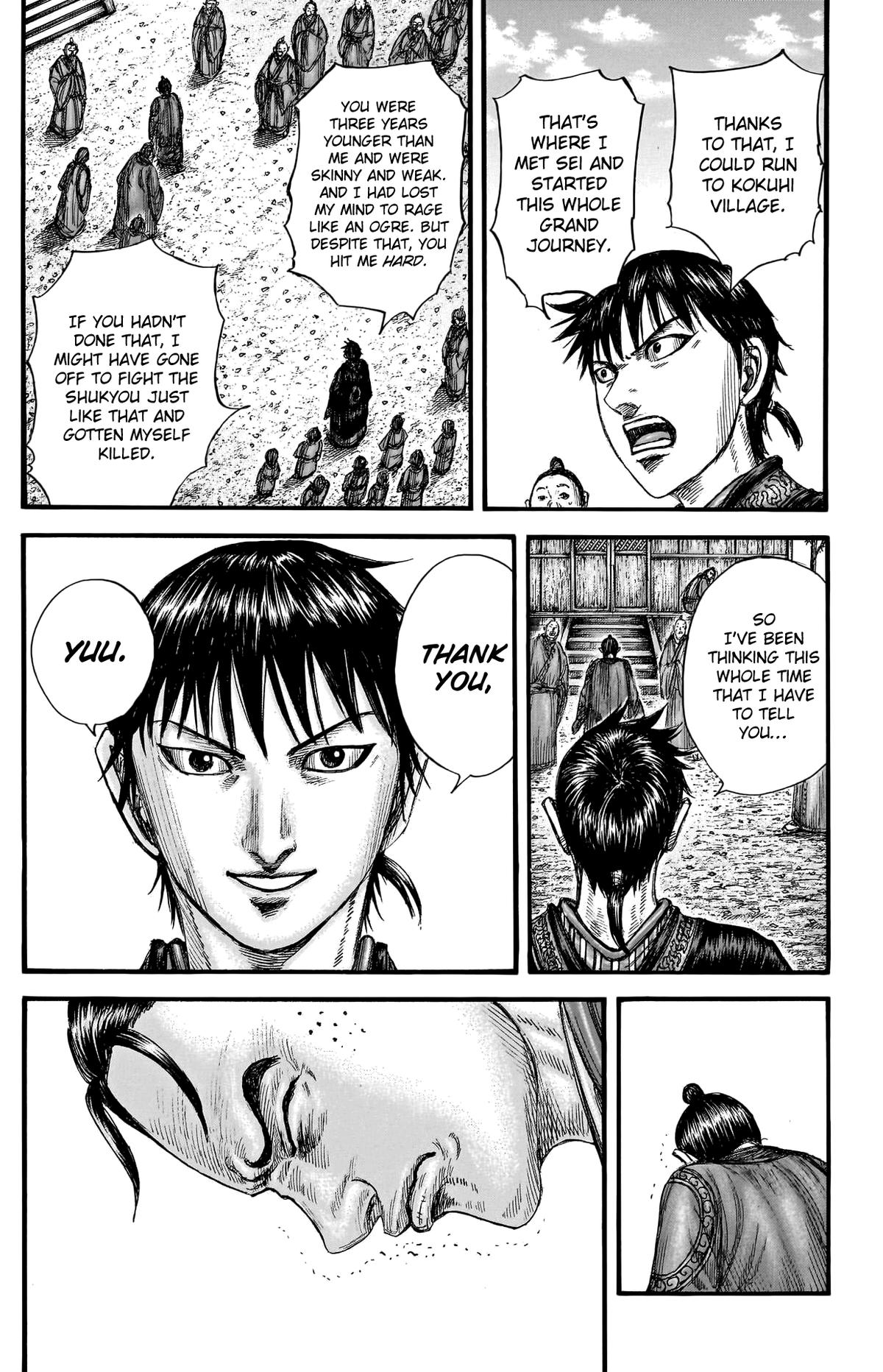 Kingdom Chapter 767 - Page 19