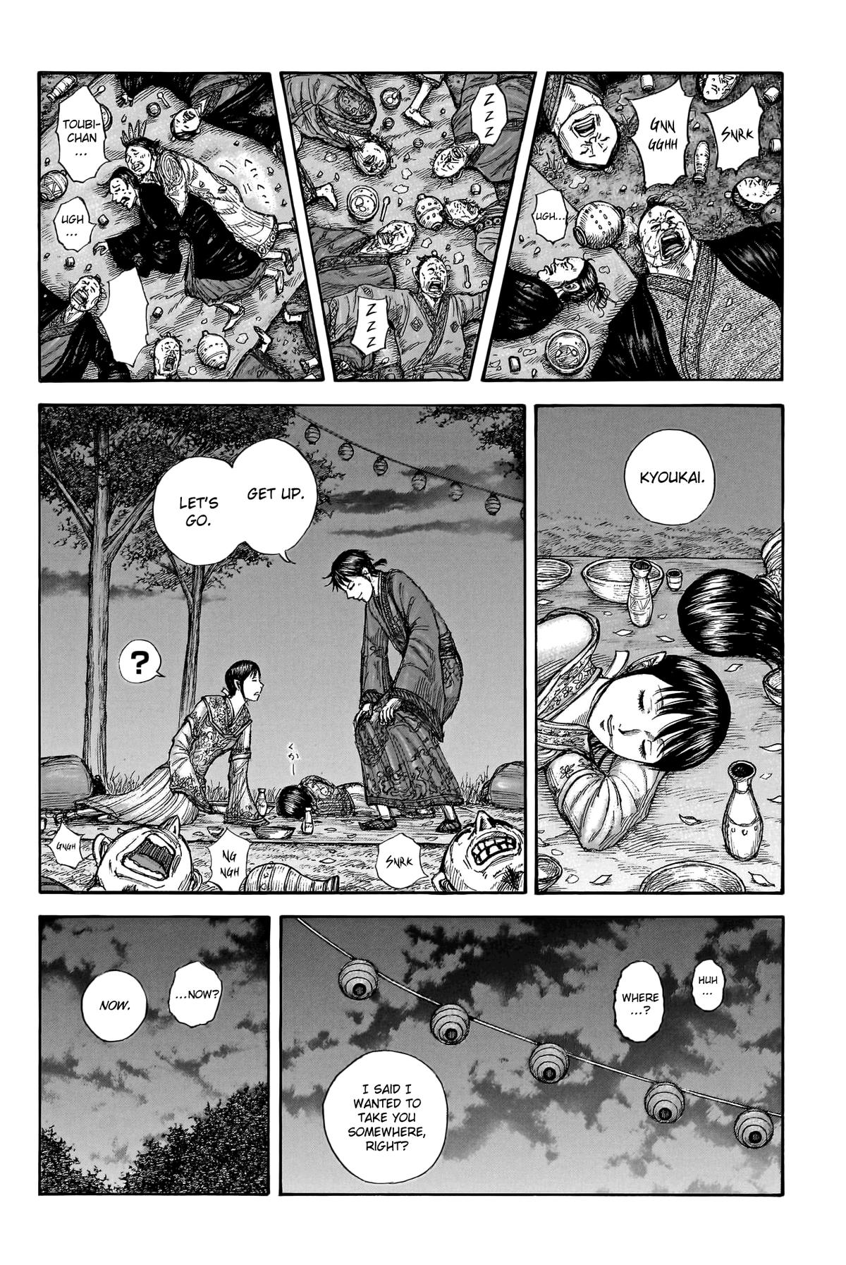Kingdom Chapter 768 - Page 3