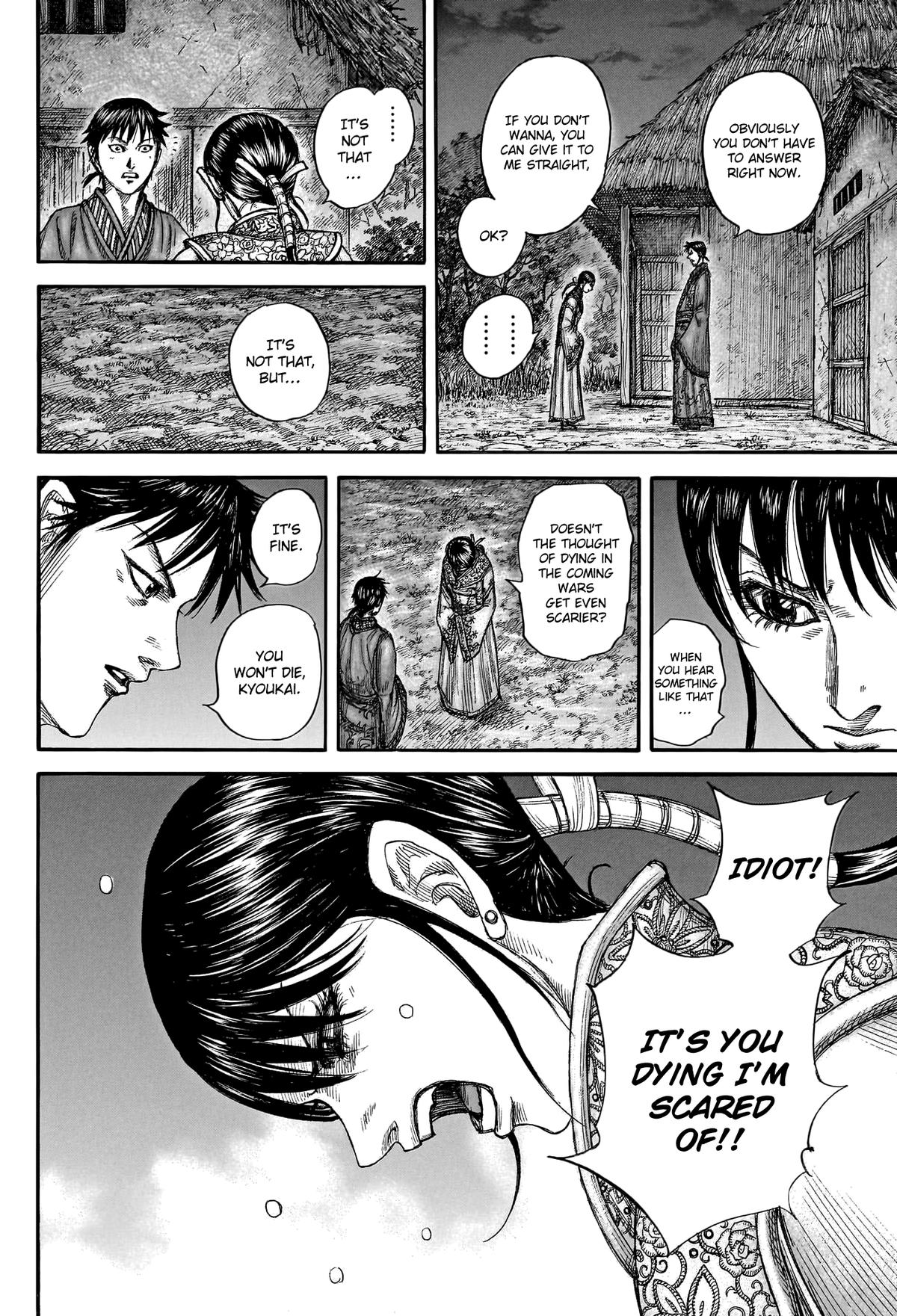 Kingdom Chapter 768 - Page 13