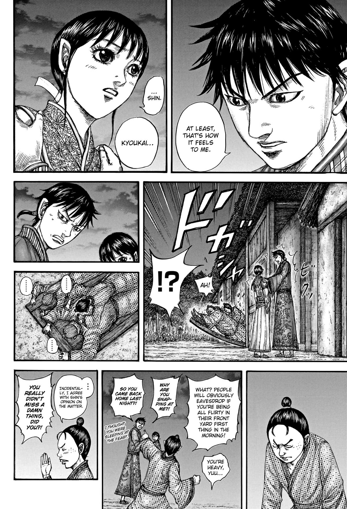 Kingdom Chapter 768 - Page 15