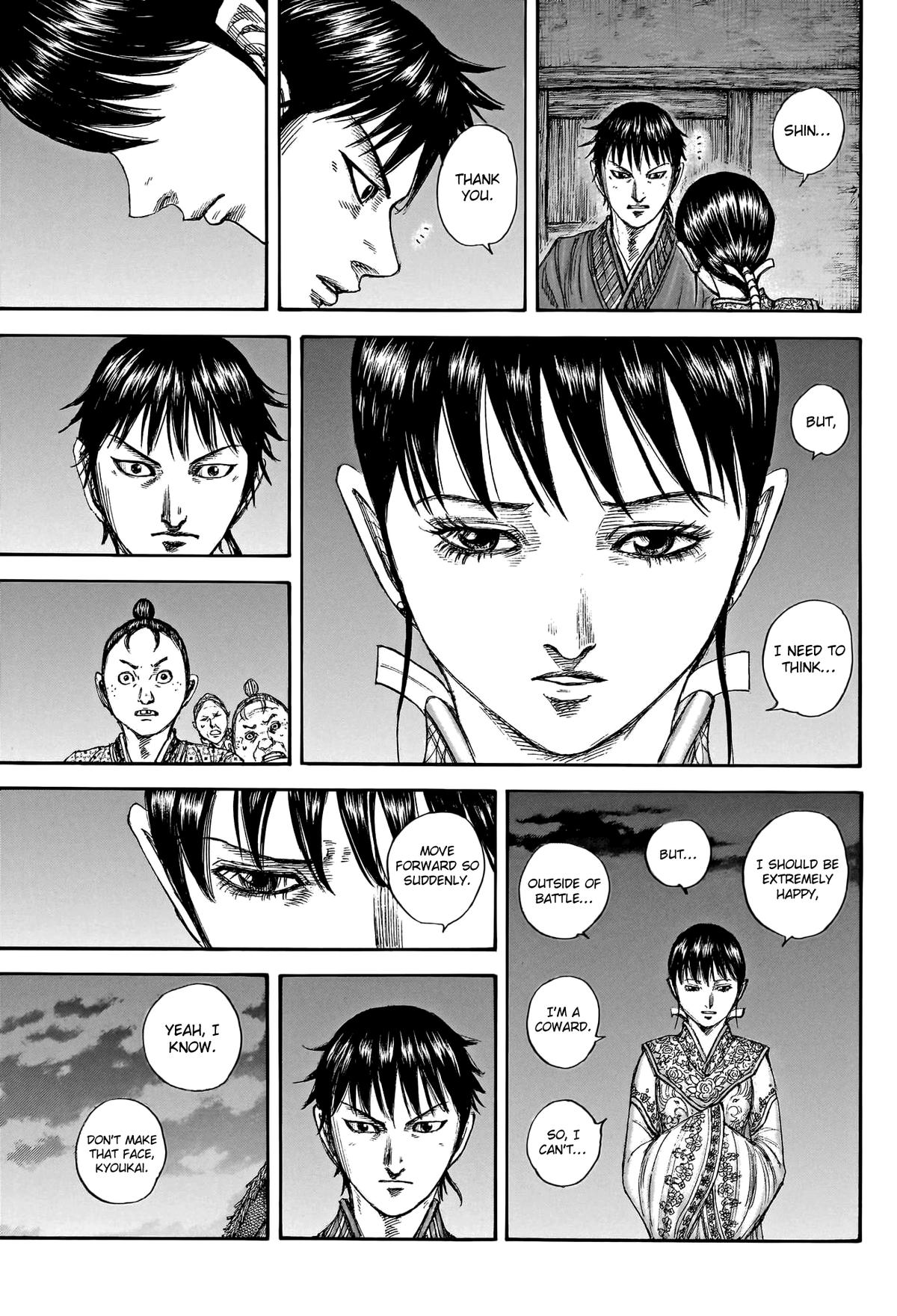 Kingdom Chapter 768 - Page 16
