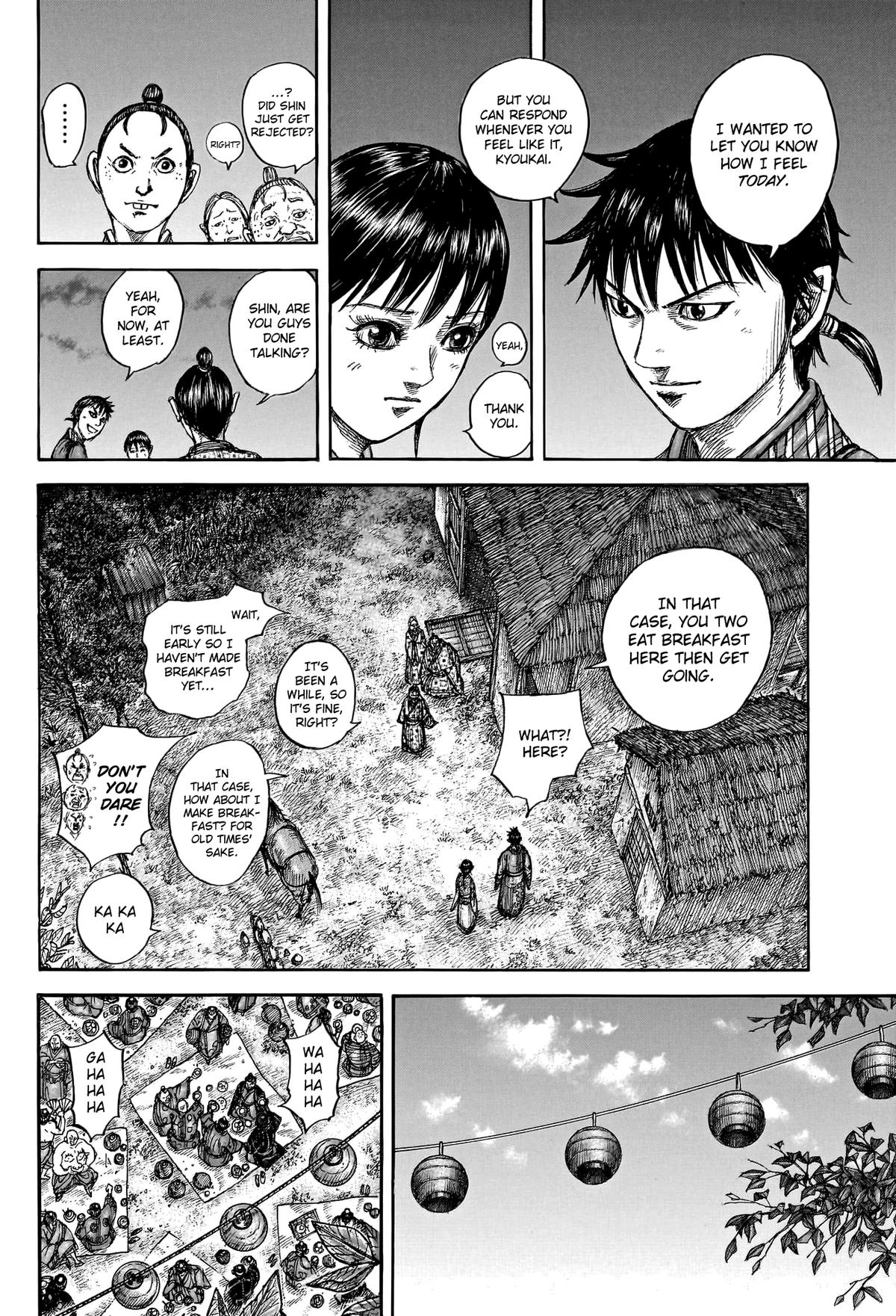 Kingdom Chapter 768 - Page 17