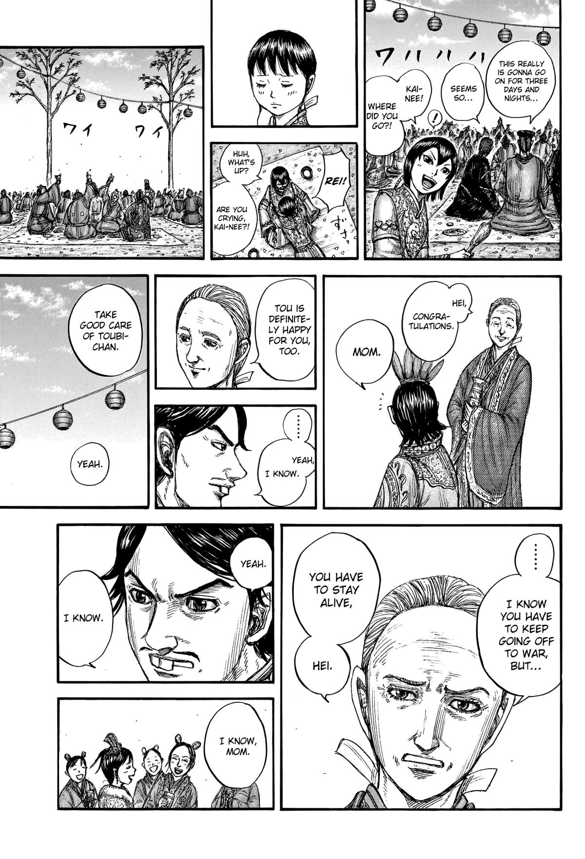 Kingdom Chapter 768 - Page 18