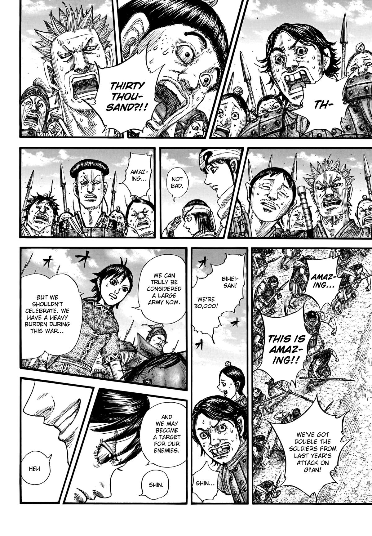 Kingdom Chapter 769 - Page 14