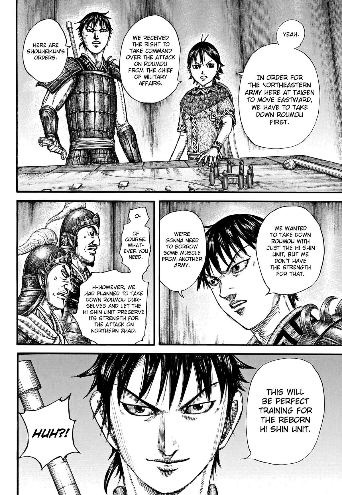 Kingdom Chapter 769 - Page 16