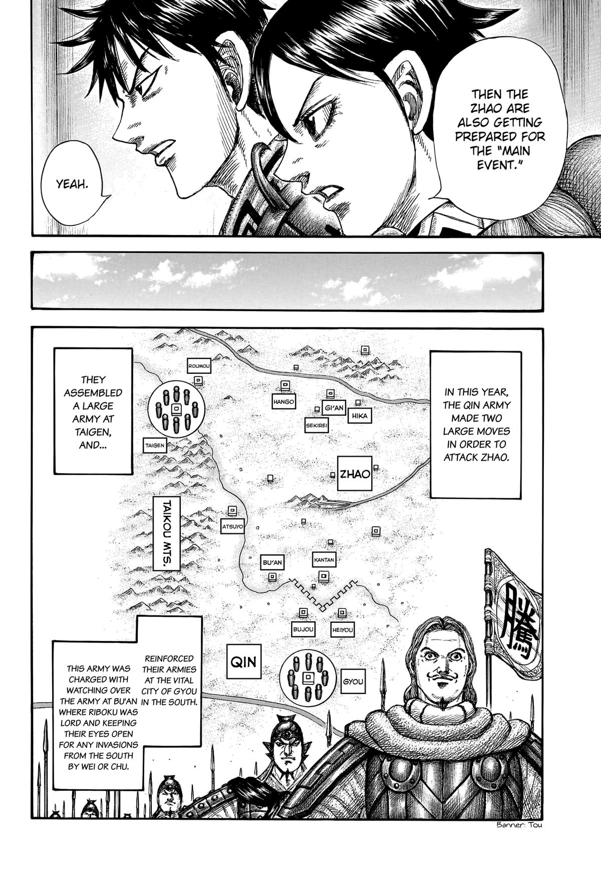 Kingdom Chapter 769 - Page 18