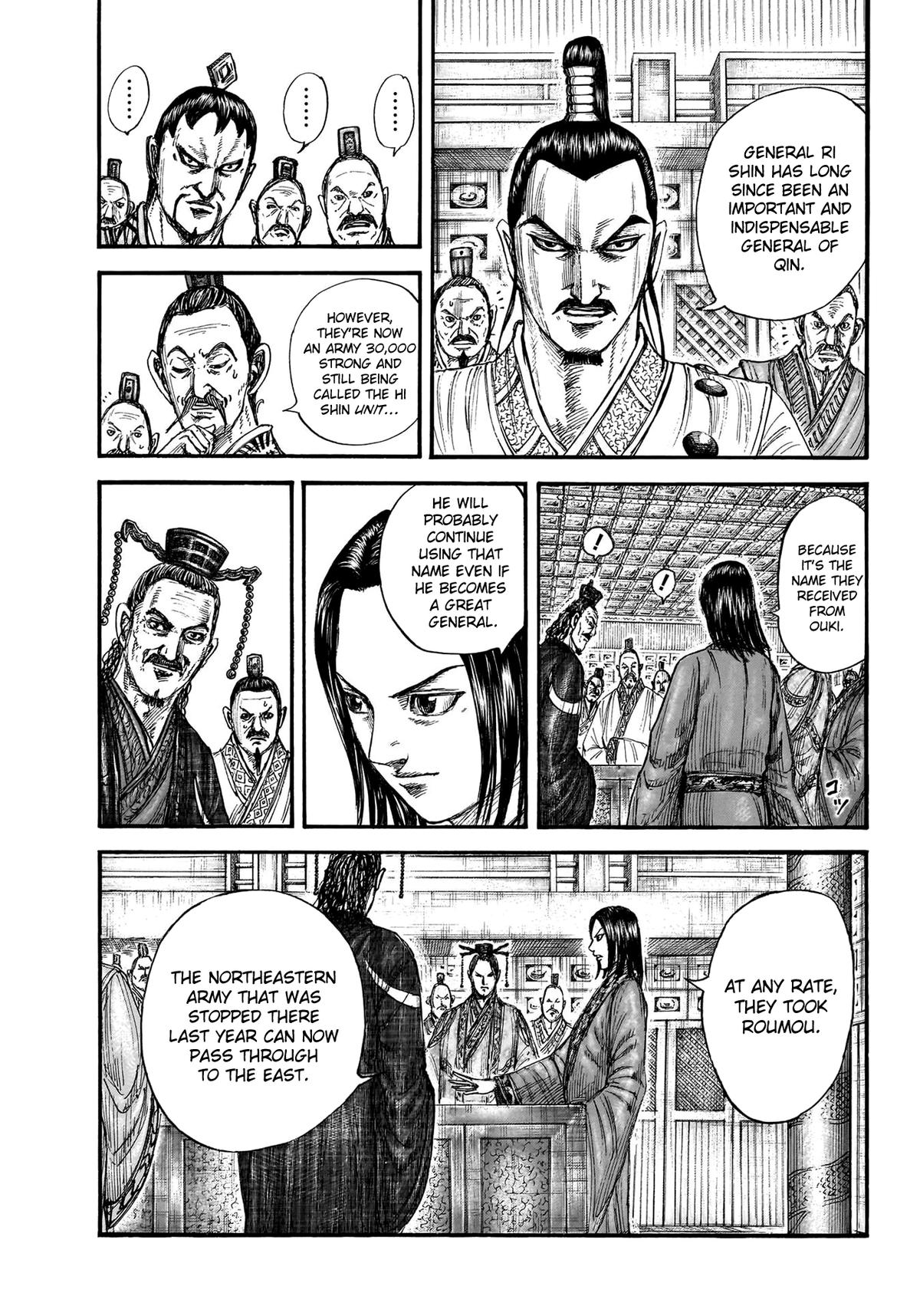 Kingdom Chapter 770 - Page 4