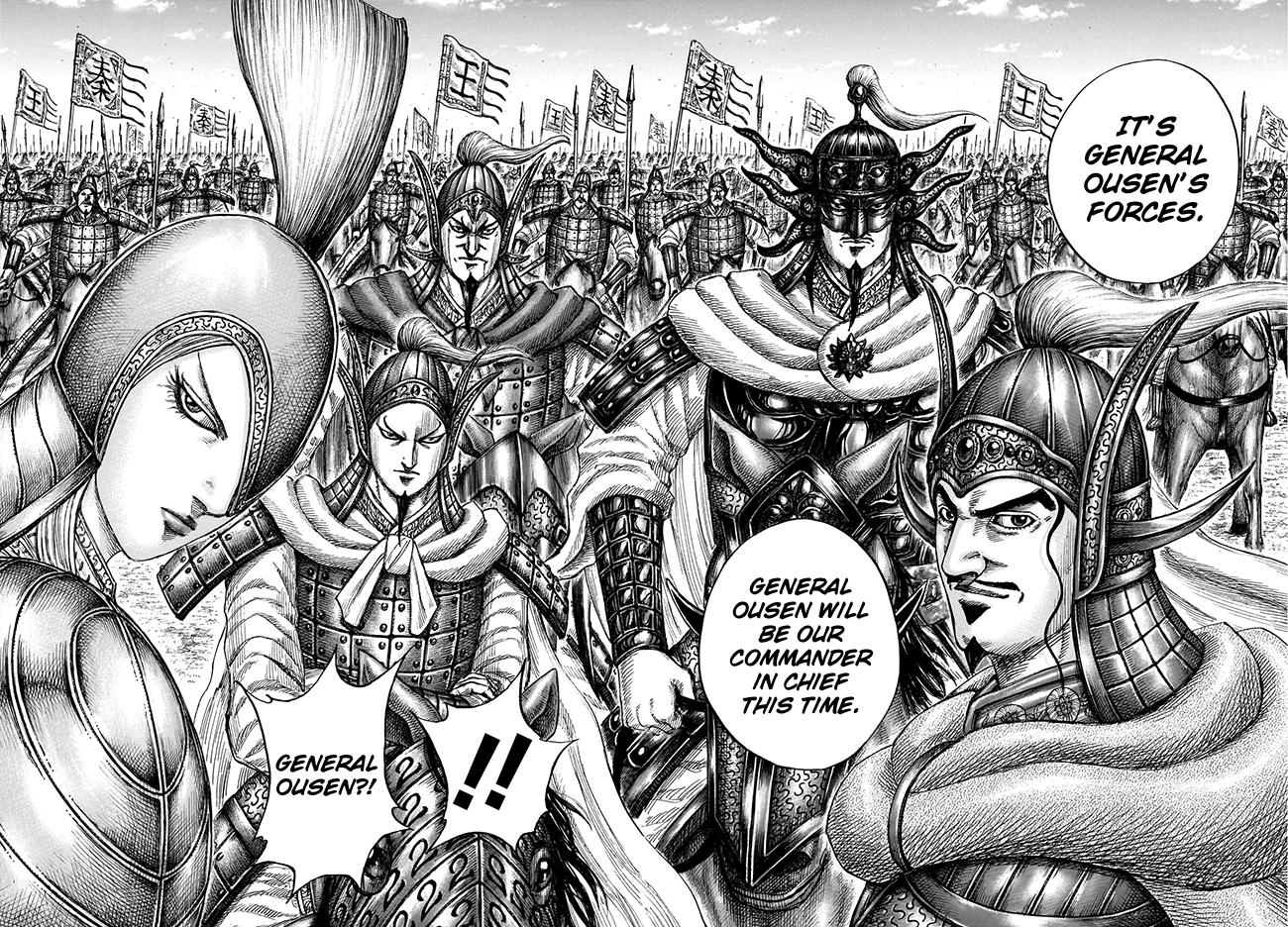 Kingdom Chapter 770 - Page 7