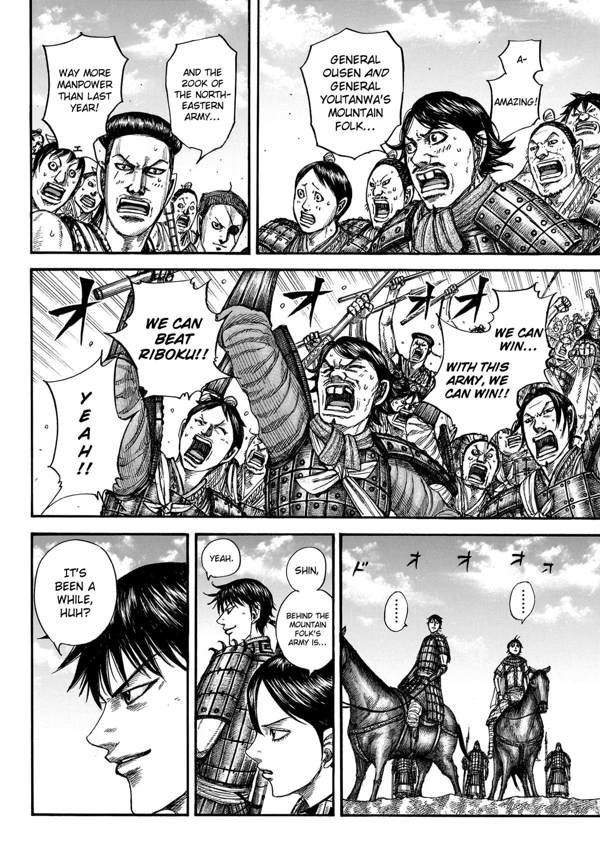 Kingdom Chapter 770 - Page 11