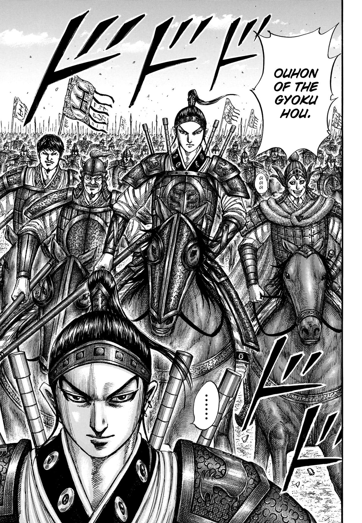 Kingdom Chapter 770 - Page 12