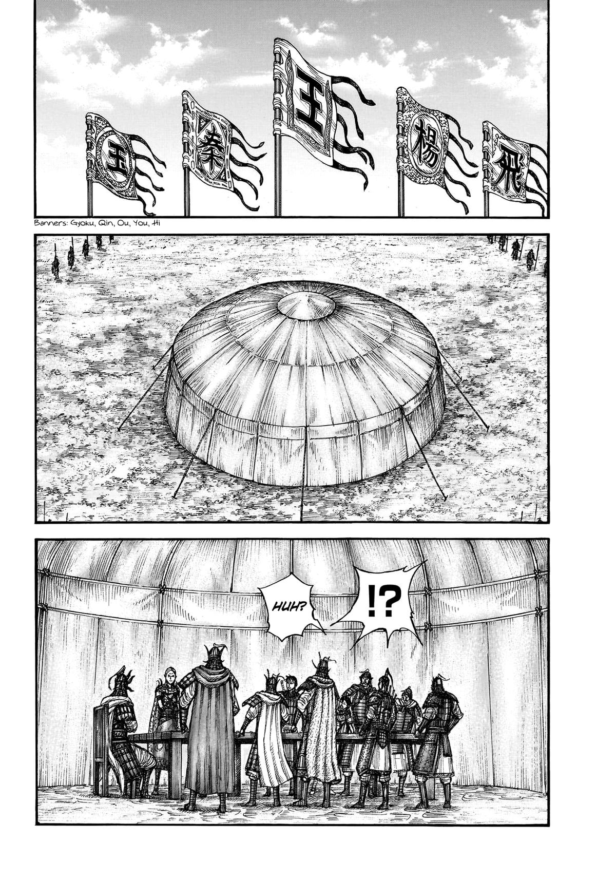 Kingdom Chapter 770 - Page 13