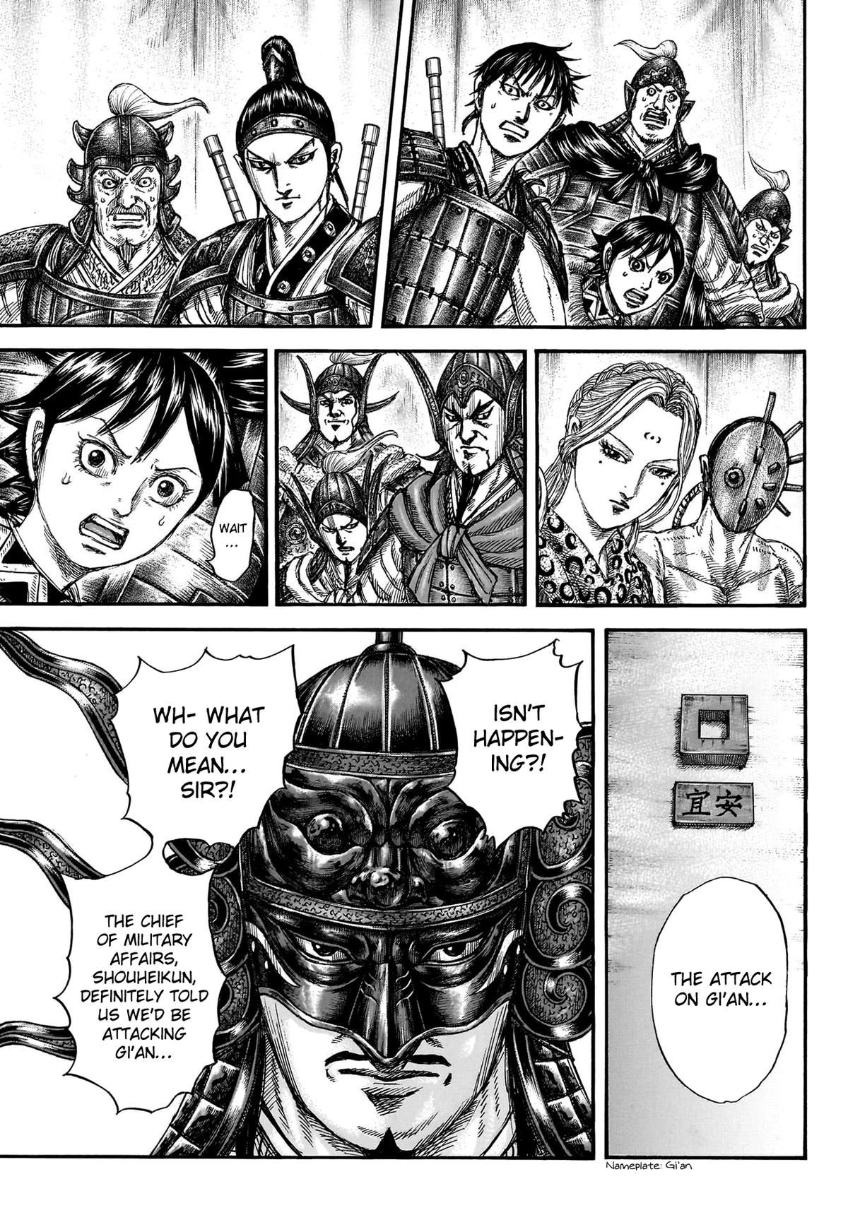 Kingdom Chapter 770 - Page 14