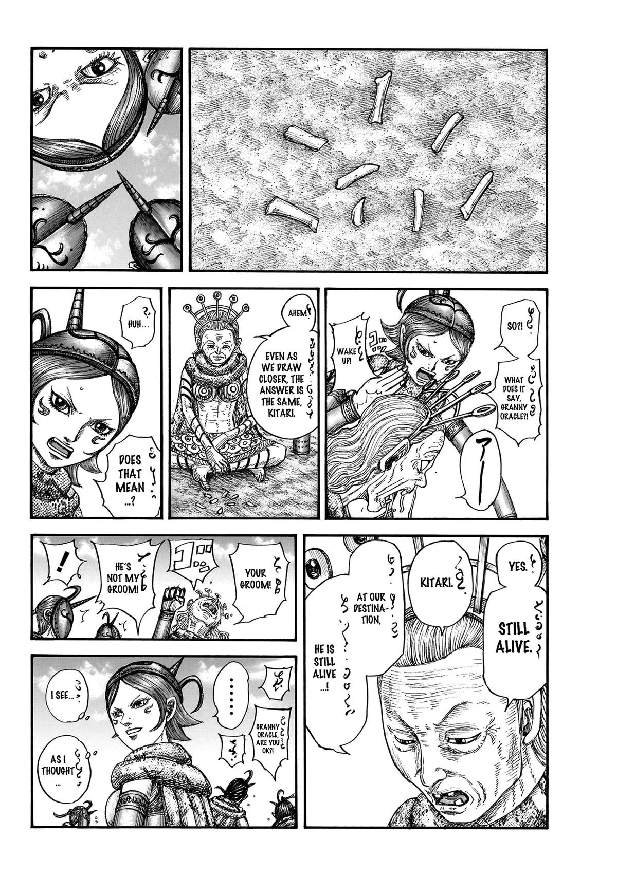 Kingdom Chapter 770 - Page 17