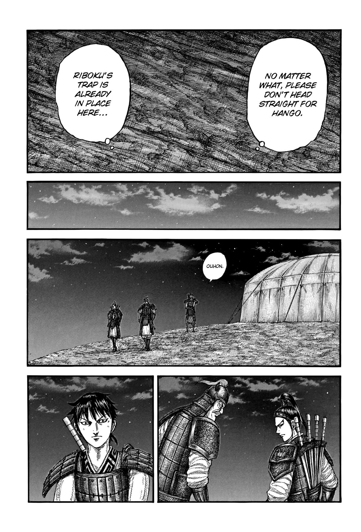 Kingdom Chapter 771 - Page 8