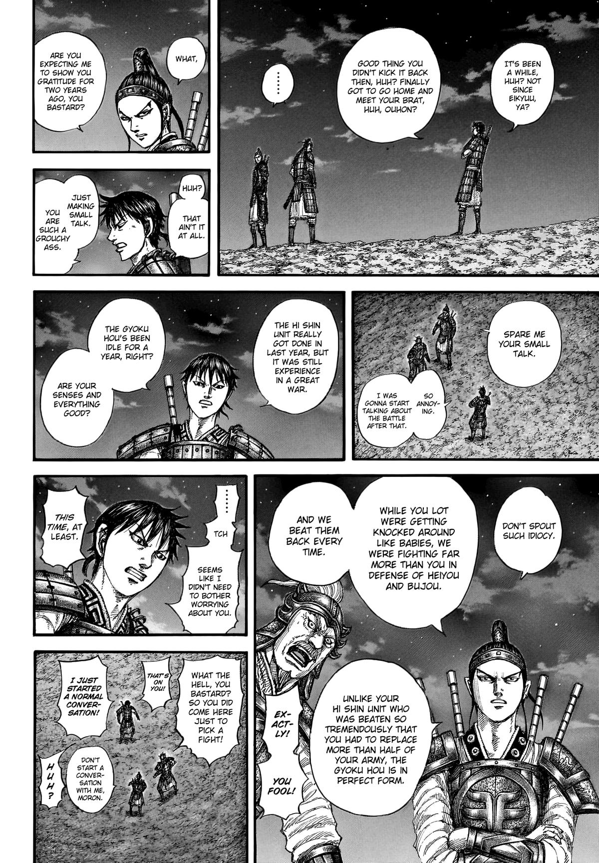 Kingdom Chapter 771 - Page 9