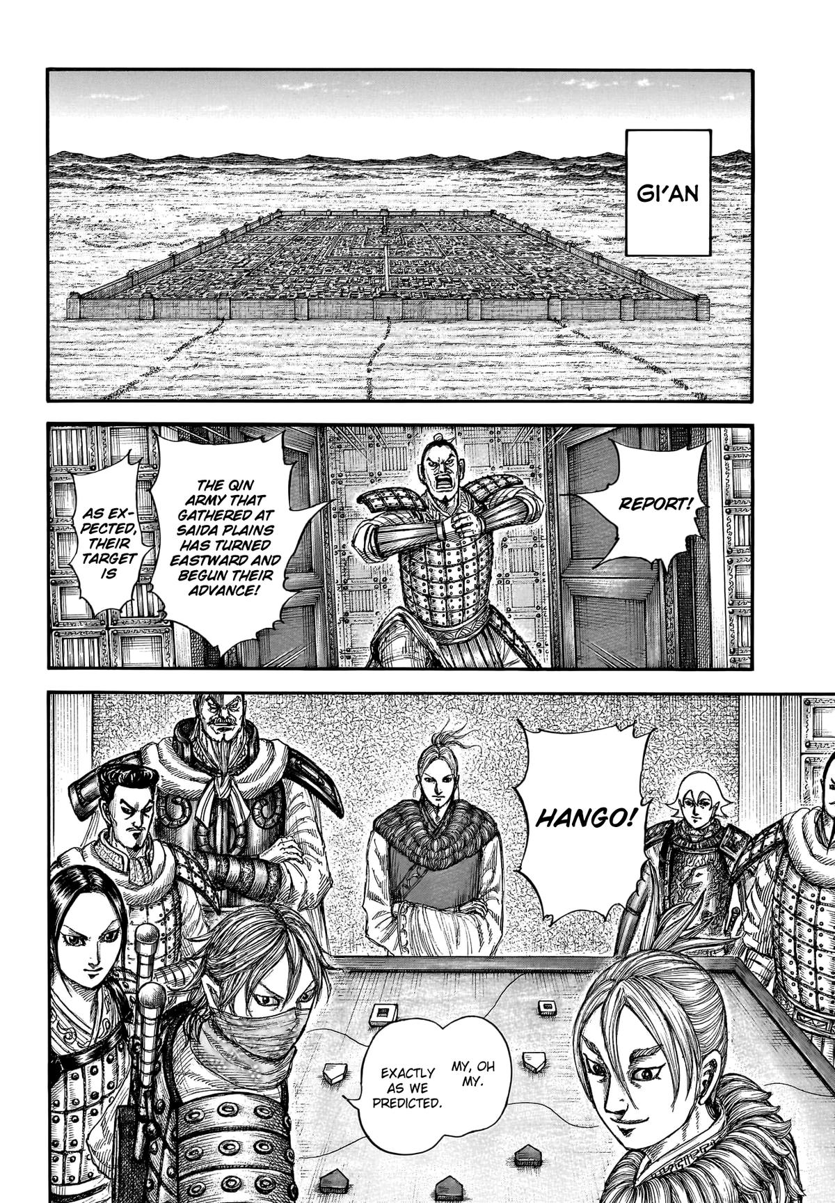Kingdom Chapter 771 - Page 12